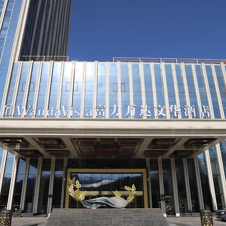 Wanda Vista Xining Hotel Exterior photo