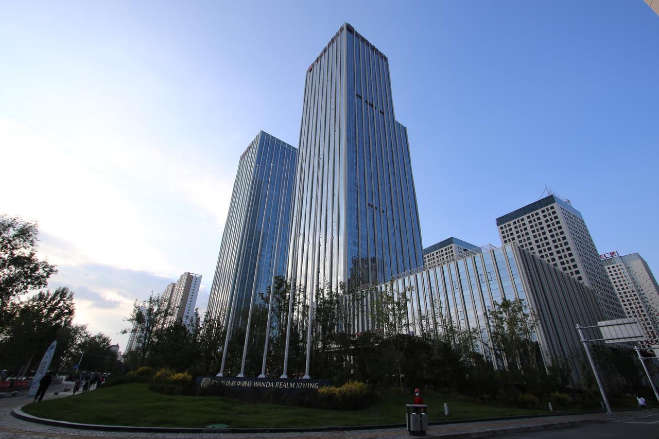 Wanda Vista Xining Hotel Exterior photo