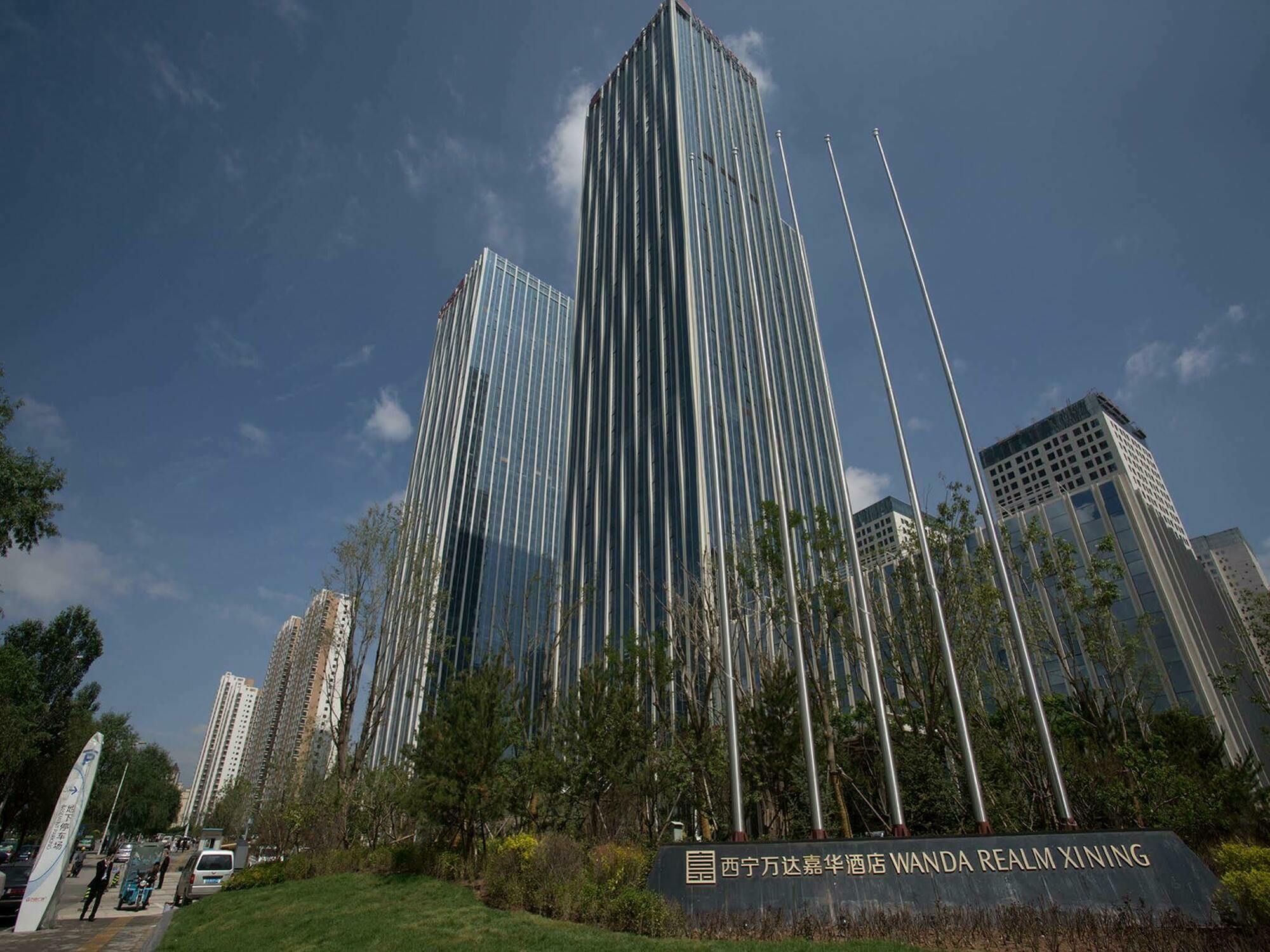 Wanda Vista Xining Hotel Exterior photo